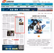 贸易数据,贸易数据查询,贸易数据查询平台