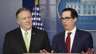 突发！美对伊新制裁，宁波某航运公司受牵连