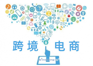 豪门国际,上海豪门国际,豪门国际数据,豪门国际海关数据