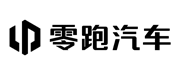 零跑汽车