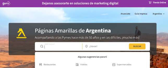 全球买家在线询盘