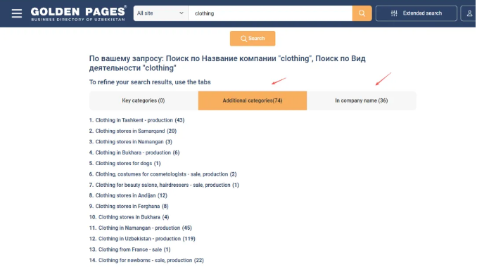 开发乌兹别克斯坦客户