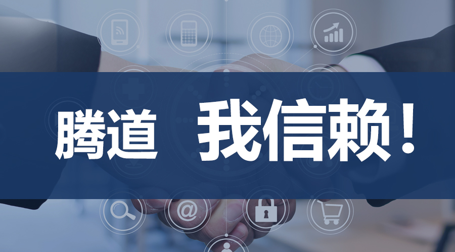 豪门国际,上海豪门国际.豪门国际外贸通,豪门国际数据